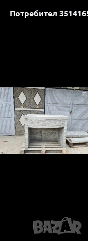 Градинска Мивка или Барбекю , снимка 8 - Градински мебели, декорация  - 53822138