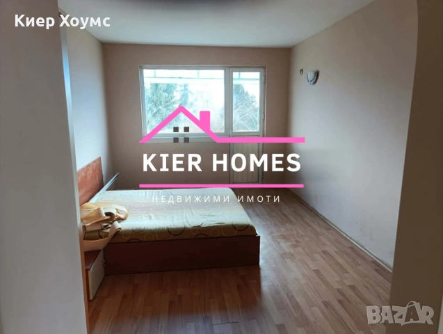 Апартамент в град Гълъбово,обл. Стара Загора, снимка 2 - Апартаменти - 53603854