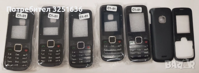 Панел за Nokia 1800, 130, 1600, 2323, 220, 230, 112, 113, 206, 110, 202,515,105,206,C1-01,6280,6288, снимка 14 - Резервни части за телефони - 51845584