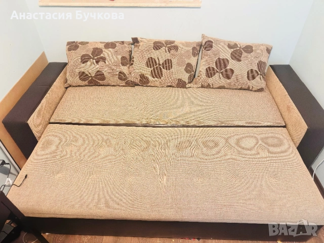 Подарявам диван