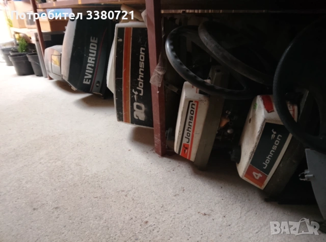 Извънбордови двигатели , снимка 2 - Воден транспорт - 54089928