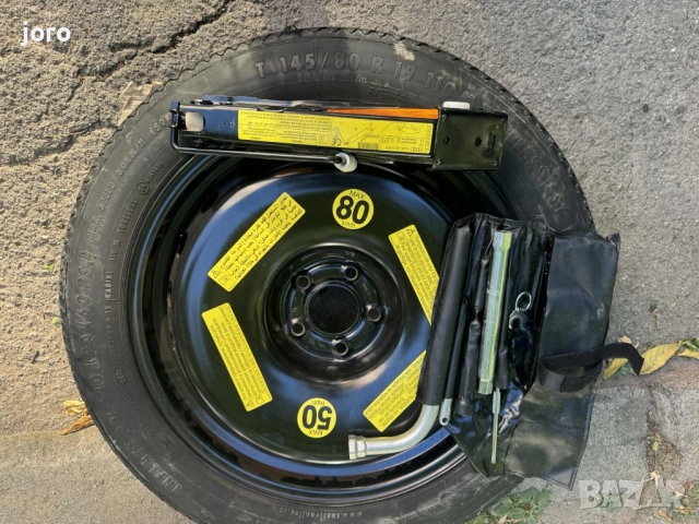 Патерица 19" пълен комплект Audi A8(D4), снимка 2 - Гуми и джанти - 51775600