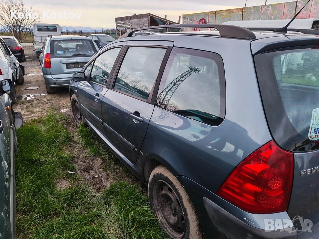 Peugeot 307 1,6 HDI мотора е перфектен, снимка 3 - Автомобили и джипове - 53610917