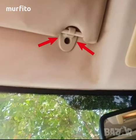 Клипс за сенник Jeep Cherokee Liberty KJ, KK, снимка 2 - Части - 51042587