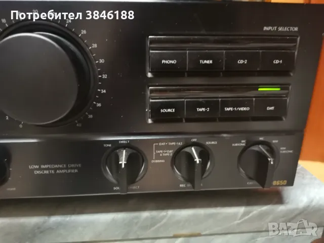 Onkyo Integra A 8650,TA 2550,T 4650   , снимка 12 - Аудиосистеми - 50058846