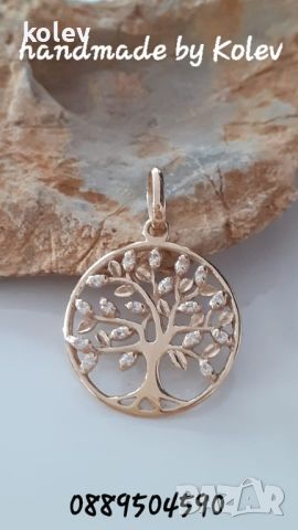Златен медальон Дървото на живота, уникално красив 1.70 грама