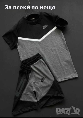 Мъжки летен комплект Nike Код B60, снимка 3 - Спортни дрехи, екипи - 46157265