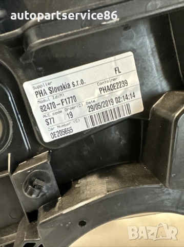 Преден ляв регулатор за стъкло ляво управление за KIA Sportage (2020) 82470-F1770, снимка 2 - Части - 53438881