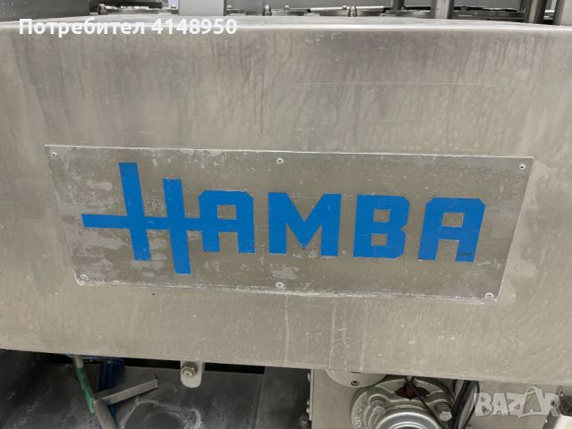 Немска машина HAMBA за дозиране на кисело мляко, снимка 5 - Други машини и части - 46438314