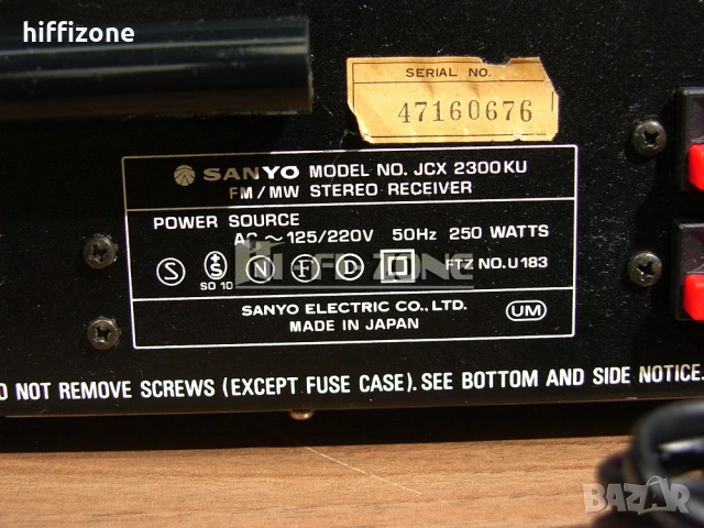 Ресивър   Sanyo jcx-2300ku , снимка 10 - Ресийвъри, усилватели, смесителни пултове - 54061569