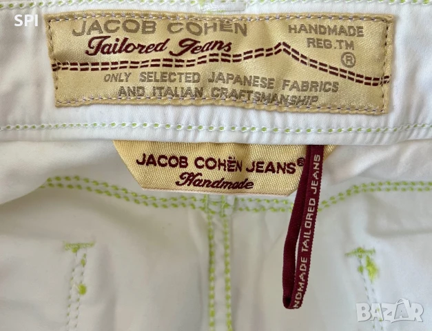 Луксозен спортно елегантен панталон “Jacob Cohen” , снимка 7 - Дънки - 50722331