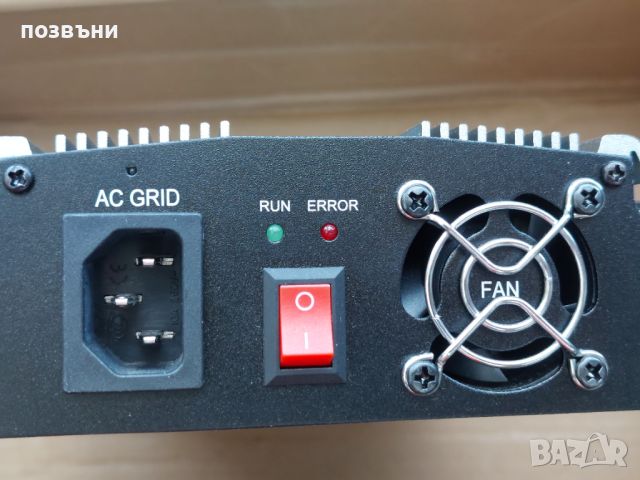 Инвертор SolarEpic 1000W 20-45V, снимка 3 - Друга електроника - 46280321