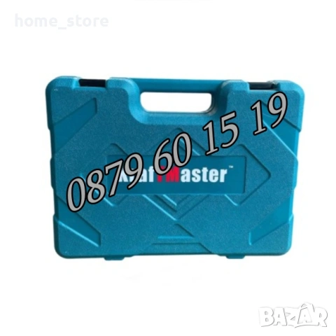 Акумулаторна лозарска ножица 36V 8Ah, Градинска акумулаторна ножица + резервен нож, снимка 3 - Градинска техника - 53732907