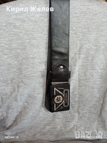 Кожен колан с катарама CAPTAIN красив стилен дизайн 29435, снимка 6 - Колани - 51845863