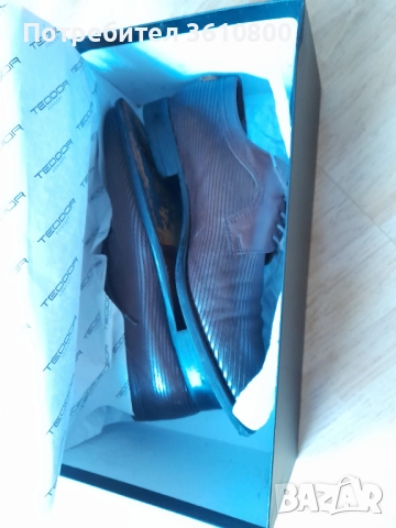 мъжки официален костюм на ТЕОДОР, снимка 9 - Костюми - 51751958