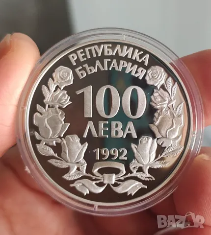 100 лева 1992г. Орел , снимка 2 - Нумизматика и бонистика - 47544111