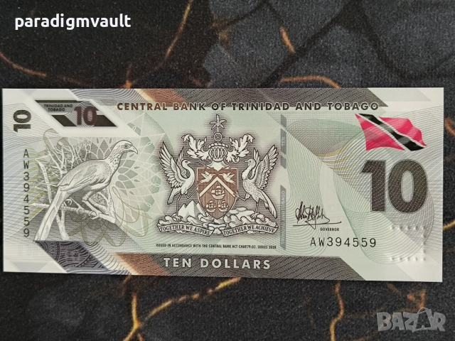 Банкнота - Тринидад и Тобаго - 10 доларa UNC | 2020г