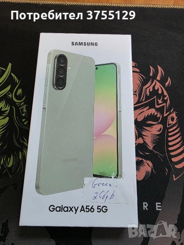 Samsung A56 5G
