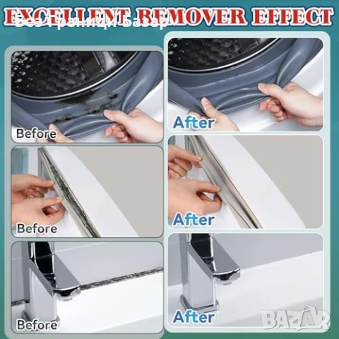 Нов Антимухъл гел 150ml – силикон, фуги, баня, пералня, черен мухъл, снимка 3 - Други стоки за дома - 51128225