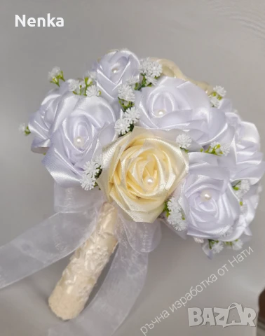 Булчински букети 