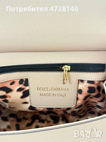 Дамска чанта Dolce & Gabbana, снимка 4 - Чанти - 53624446