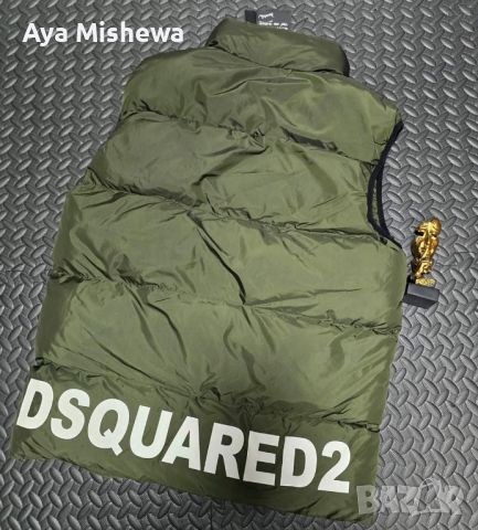 мъжки елек Dsquared2 , снимка 2 - Якета - 46687298