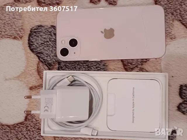 Продавам Phone13, снимка 4 - Apple iPhone - 46900291