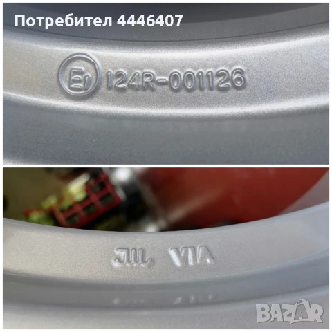 Оригинални джанти 19" 5х112 Seat, снимка 15 - Гуми и джанти - 50508420