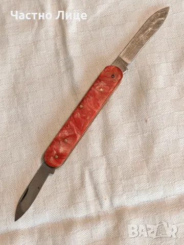 Много Рядка Българска Соц Ножка В.Т. Велико Търново, снимка 4 - Антикварни и старинни предмети - 49336906