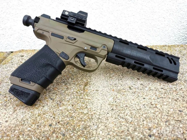 Airsoft AAP-01 Barrel - Заглушител (удължител), снимка 10 - Оборудване и аксесоари за оръжия - 51257497