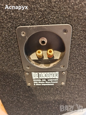 Тонколона US Blaster 300W , снимка 3 - Тонколони - 53968132