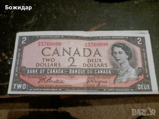 2 Долара 1954г. Канада.