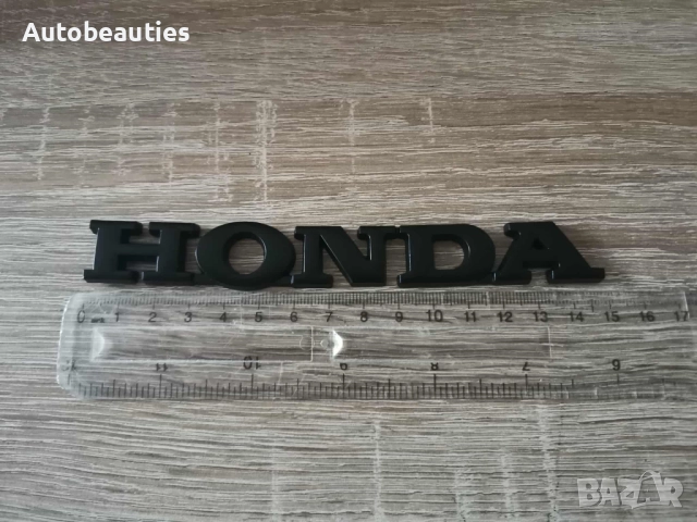 черен метален надпис Honda, снимка 2 - Аксесоари и консумативи - 52623284