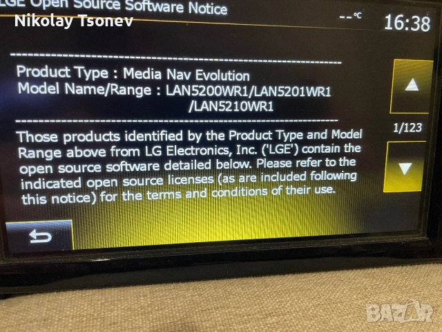 Medianav evolution/ мултимедия , снимка 4 - Навигация за кола - 53328011