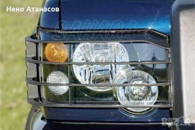 Предпазители стопове и фарове Land Rover Discovery 2, снимка 4 - Части - 53787522