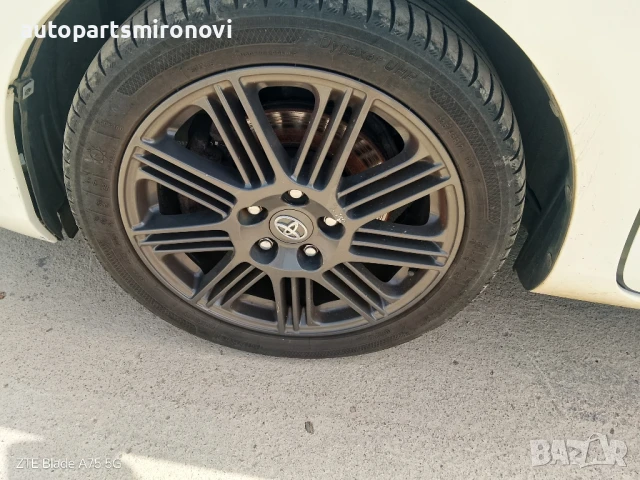 Аурис 2013 дизел НА ЧАСТИ, снимка 8 - Автомобили и джипове - 51159516