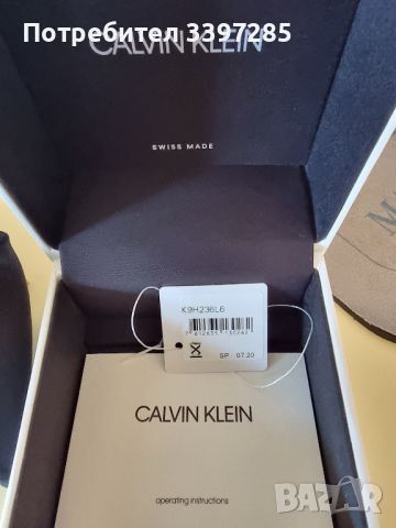  CALVIN KLEIN Established K9H236L6 Дамски часовник с дата, снимка 6 - Дамски - 46690566