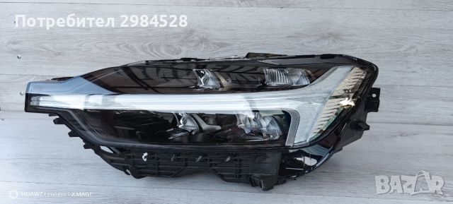 фар за Volvo XC60 Full LED / Фарове Волво ХЦ60 Фул ЛЕД, снимка 5 - Части - 32856999