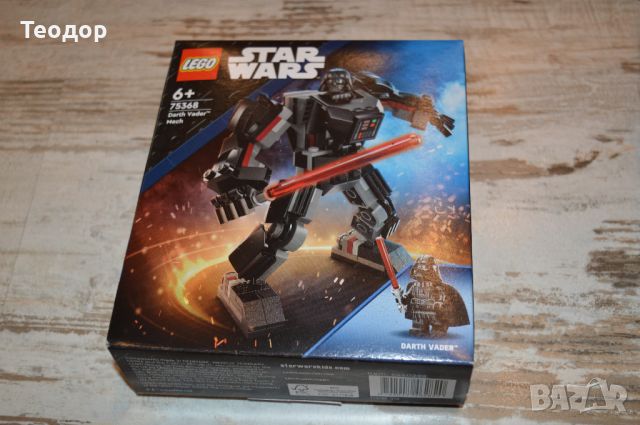 LEGO® Star Wars™ - Робот на Боба Фет и Дарт Вейдър, снимка 4 - Конструктори - 45622607