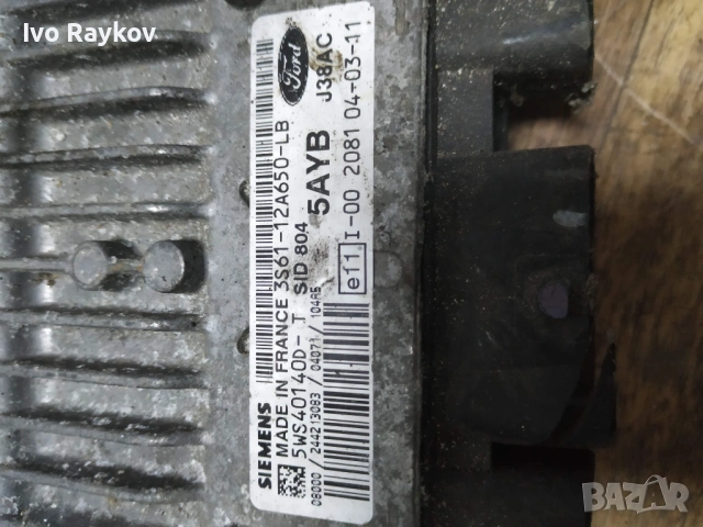 компютър FORD FIESTA 1.4 TDCI SIEMENS 5WS40140D-T, 5WS40140DT, 3S61-12A650-LB, 3S6112A650LB, снимка 4 - Части - 53371626