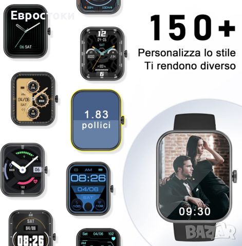 Blackview Smart Watch W 20 Смарт часовник Blackview, снимка 2 - Смарт гривни - 46698640