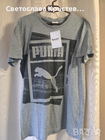 Мъжки тениски , суичъри и блузки , снимка 18 - Тениски - 53942180