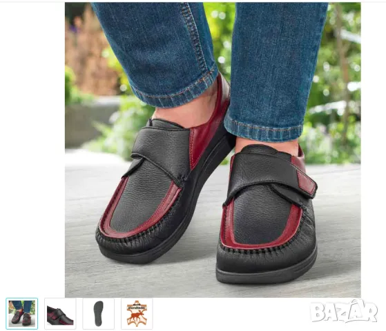 Dansko  Vario Elk номер 43  мокасини/обувки естествена кожа от Елен , снимка 3 - Мокасини - 49783718