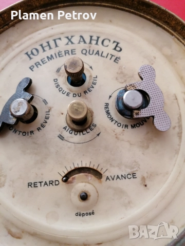 СЕТЧасовницикристал и златна гривна , снимка 17 - Антикварни и старинни предмети - 16339537