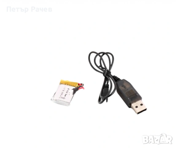 Квадрокоптер Sky Phantom - 2.4G RTF Mini UFO RC AIR UFO, снимка 5 - Влакчета, самолети, хеликоптери - 53825957