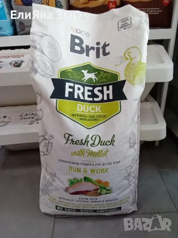 Brit FRESH суха храна за кучета 12 кг. БЕЗПЛАТНА ДОСТАВКА!!!, снимка 2 - За кучета - 48075543