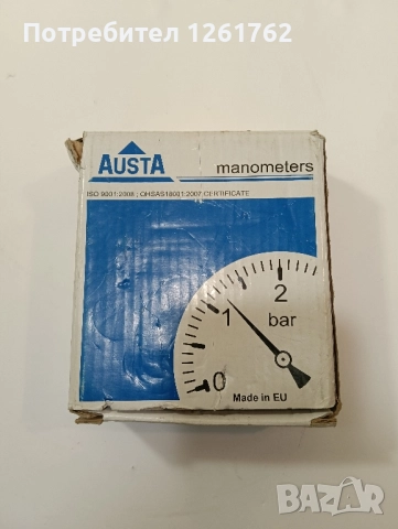 Mанометър(AUSTA) :0-600BAR