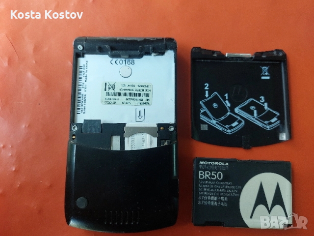 MOTOROLA V3, снимка 5 - Motorola - 52105493