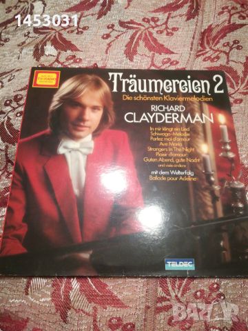 Грамофонна плоча RICHARD CLAYDERMAN , снимка 1 - Грамофонни плочи - 46145993