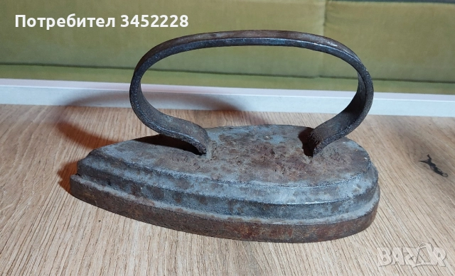 ютия винтидж за колекционери , снимка 3 - Антикварни и старинни предмети - 51555384